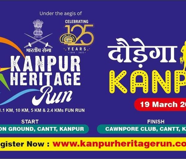 Kanpur Heritage Run